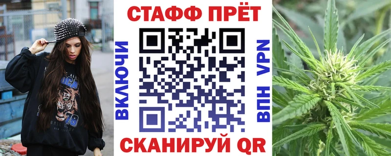 Хочу наркоту Реж ГАШИШ Канабис Меф