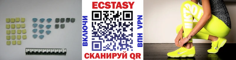наркота  Реж  ЭКСТАЗИ Дубай 