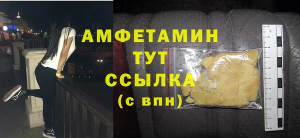 марихуана Богданович