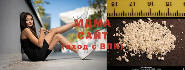 марихуана Богданович