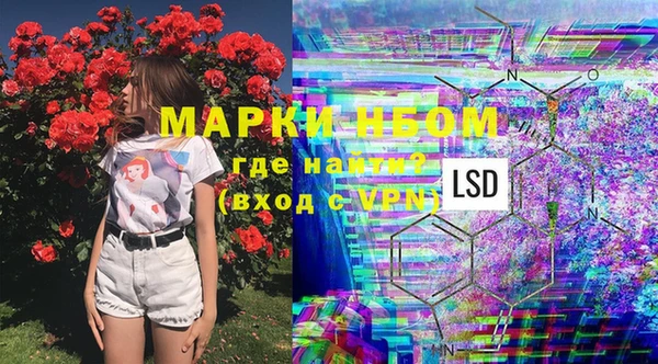 марихуана Богданович