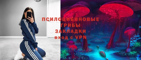 марихуана Богданович