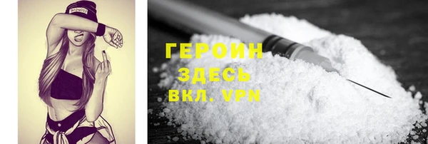 хмурый Богородицк