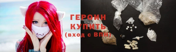 хмурый Богородицк