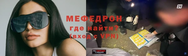 марихуана Богданович