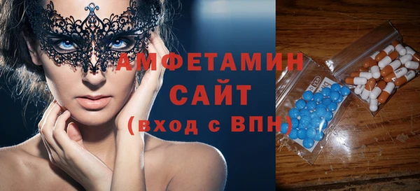 марихуана Богданович