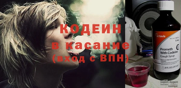 марихуана Богданович