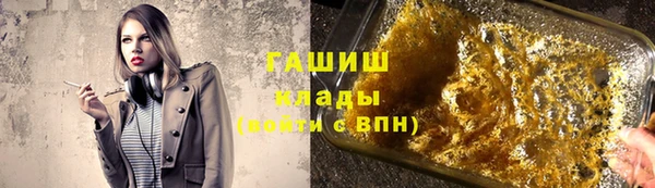 марихуана Богданович