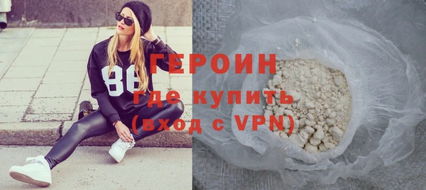 марихуана Богданович