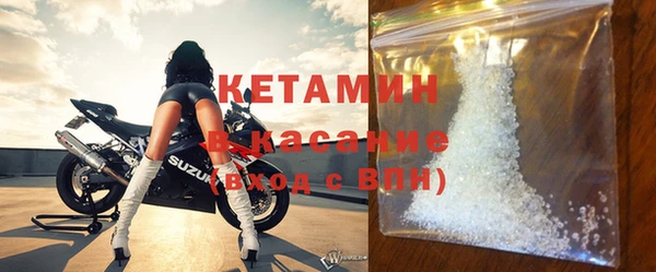 хмурый Богородицк