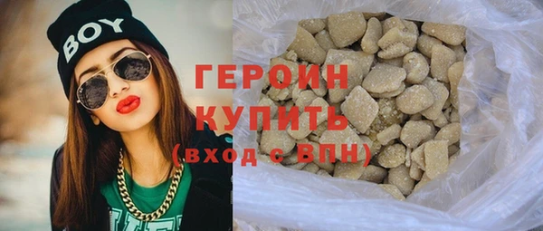 марихуана Богданович