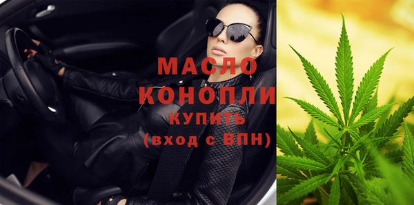 хмурый Богородицк