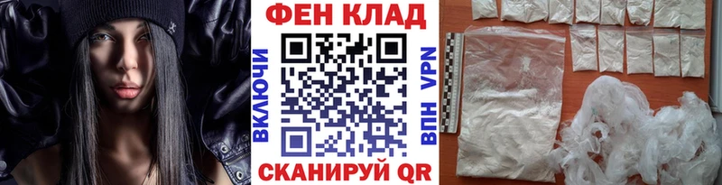 блэк спрут как зайти  Реж  Первитин винт 