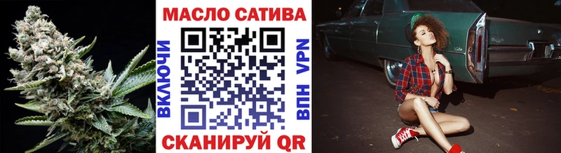 hydra tor  Реж  ТГК концентрат 